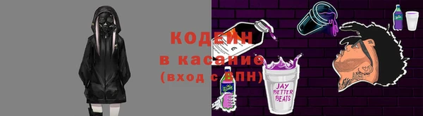 кокс Богданович