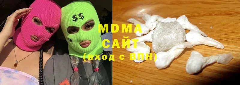 MDMA Molly  Катайск 